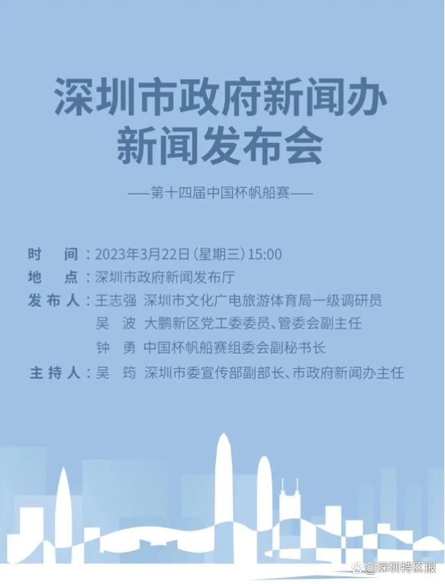 在这些工作完成后国米在转会市场上还会给小因扎吉带来一个礼物：布坎南，他可以填补受伤的夸德拉多在右路留下的空缺。